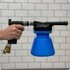 Schaumpistole f�r Wasserschlauch